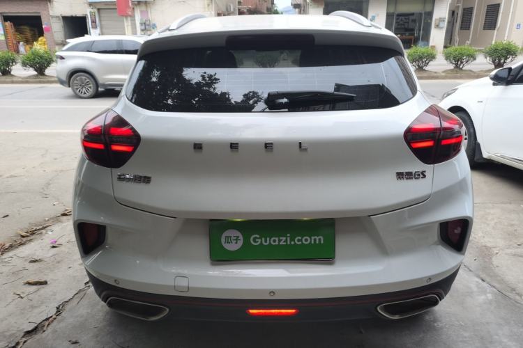 Used Geely Auto Emgrand GS 2020 1.4T CVT Ya Rear