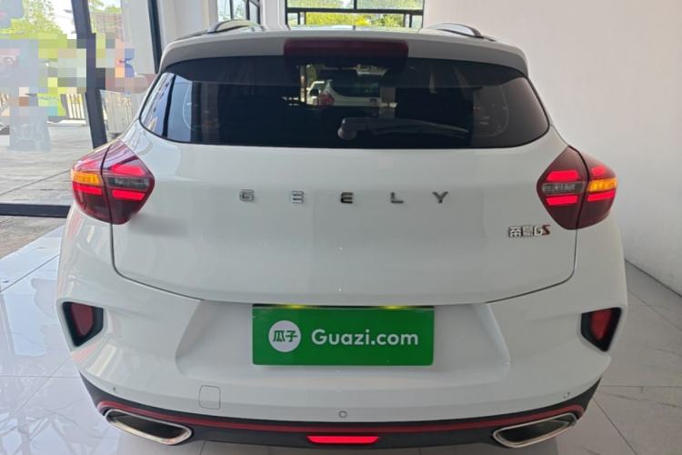 Used Geely Auto Emgrand GS 2020 1.4T CVT Ya Rear