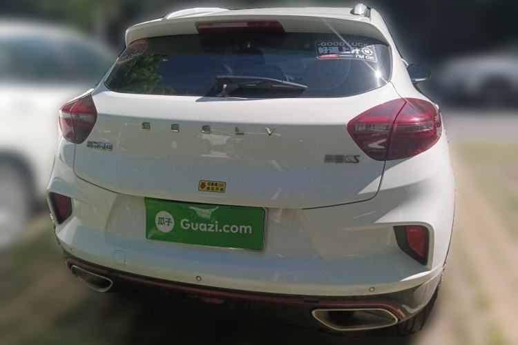 Used Geely Auto Emgrand GS 2020 1.4T Manual Ya Rear