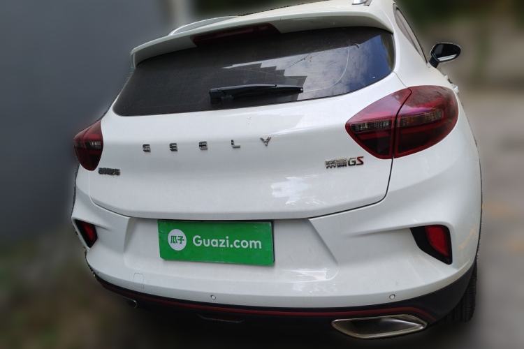 Used Geely Auto Emgrand GS 2020 1.4T CVT Ya Rear