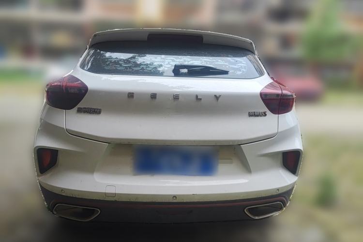 Used Geely Auto Emgrand GS 2020 1.4T CVT Ya Rear