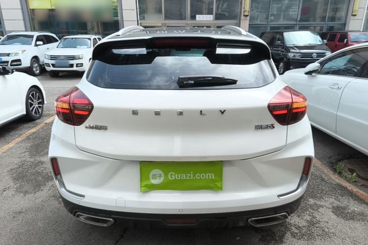 Used Geely Auto Emgrand GS 2020 1.4T CVT Active Rear