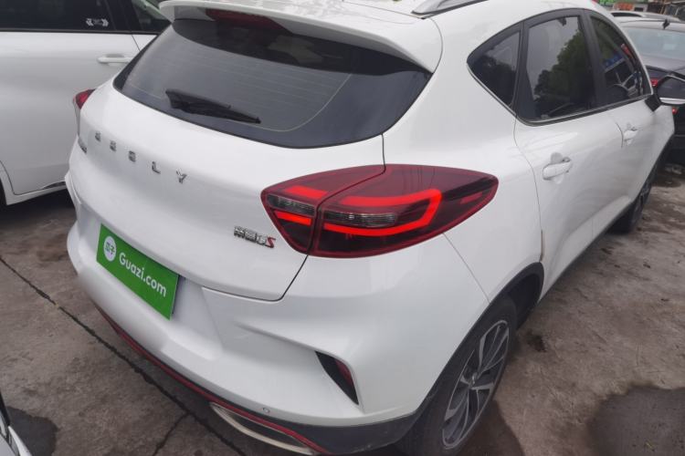 Used Geely Auto Emgrand GS 2020 1.4T CVT Ya Rear Right 45 Deg