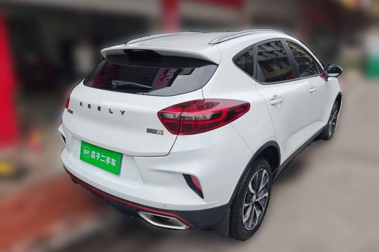 Used Geely Auto Emgrand GS 2020 1.4T CVT Ya Rear Right 45 Deg