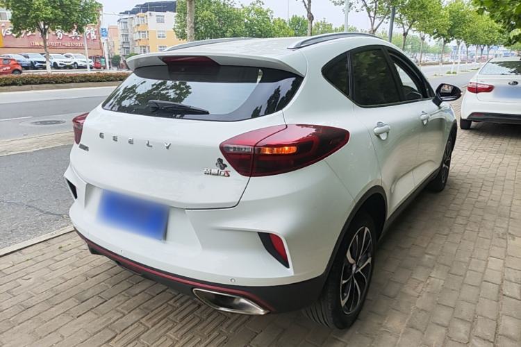 Used Geely Auto Emgrand GS 2020 1.4T CVT Ya Rear Right 45 Deg
