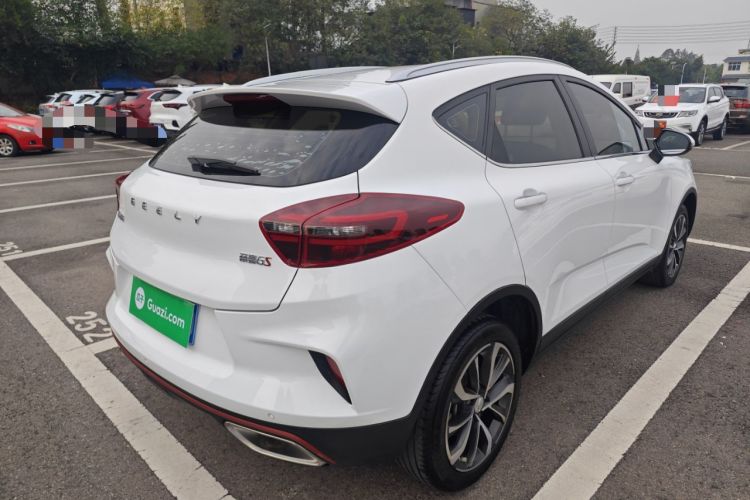 Used Geely Auto Emgrand GS 2020 1.4T CVT Ya Rear Right 45 Deg