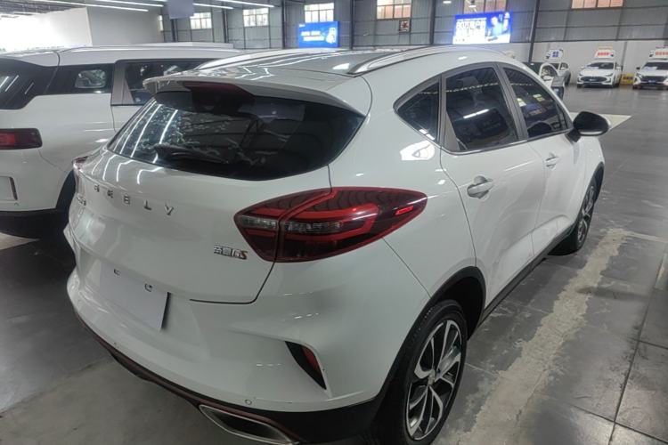 Used Geely Auto Emgrand GS 2020 1.4T CVT Ya Rear Right 45 Deg