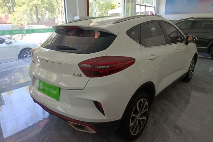 Used Geely Auto Emgrand GS 2020 1.4T CVT Ya Rear Right 45 Deg