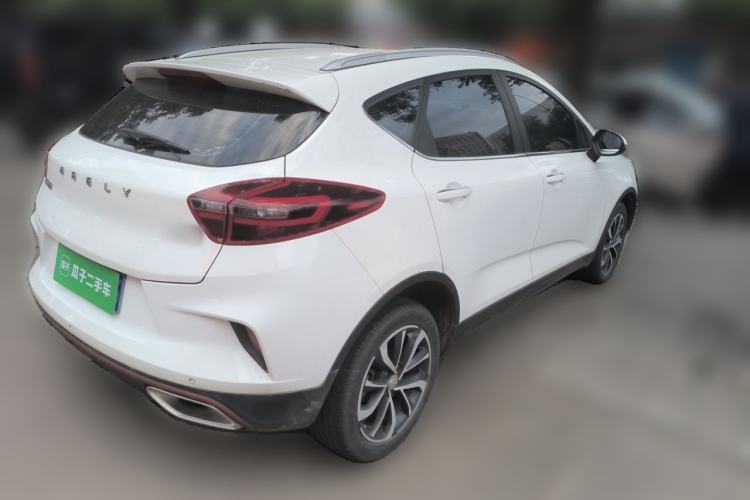 Used Geely Auto Emgrand GS 2020 1.4T CVT Ya Rear Right 45 Deg
