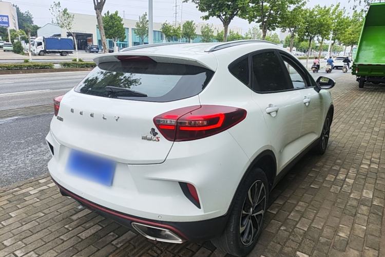 Used Geely Auto Emgrand GS 2020 1.4T CVT Ya Rear Right 45 Deg