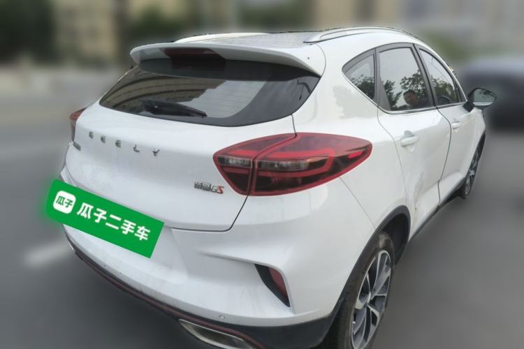 Used Geely Auto Emgrand GS 2020 1.4T Manual Ya Rear Right 45 Deg