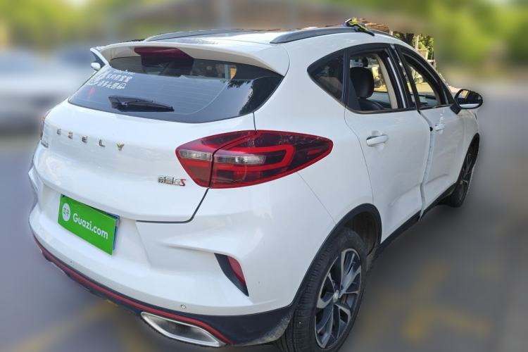 Used Geely Auto Emgrand GS 2020 1.4T CVT Ya Rear Right 45 Deg