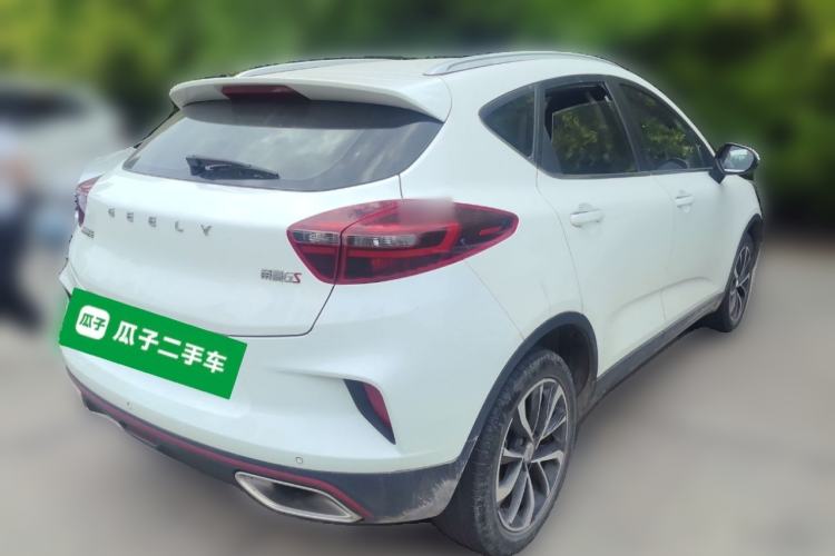 Used Geely Auto Emgrand GS 2020 1.4T CVT Ya Rear Right 45 Deg