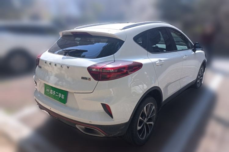 Used Geely Auto Emgrand GS 2020 1.4T CVT Ya Rear Right 45 Deg