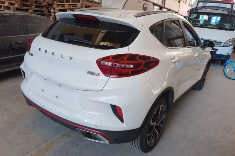 Used Geely Auto Emgrand GS 2020 1.4T CVT Ya Rear Right 45 Deg