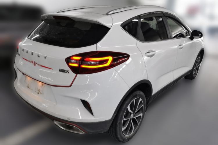 Used Geely Auto Emgrand GS 2020 1.4T CVT Ya Rear Right 45 Deg
