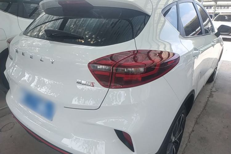 Used Geely Auto Emgrand GS 2020 1.4T CVT Ya Rear Right 45 Deg