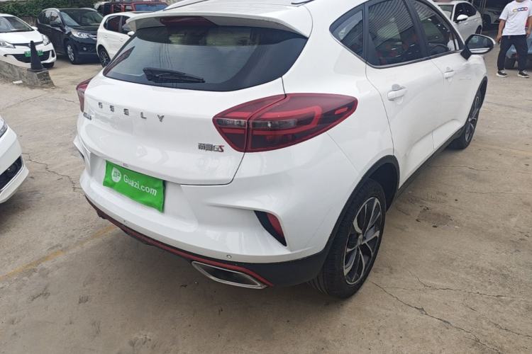 Used Geely Auto Emgrand GS 2020 1.4T CVT Ya Rear Right 45 Deg