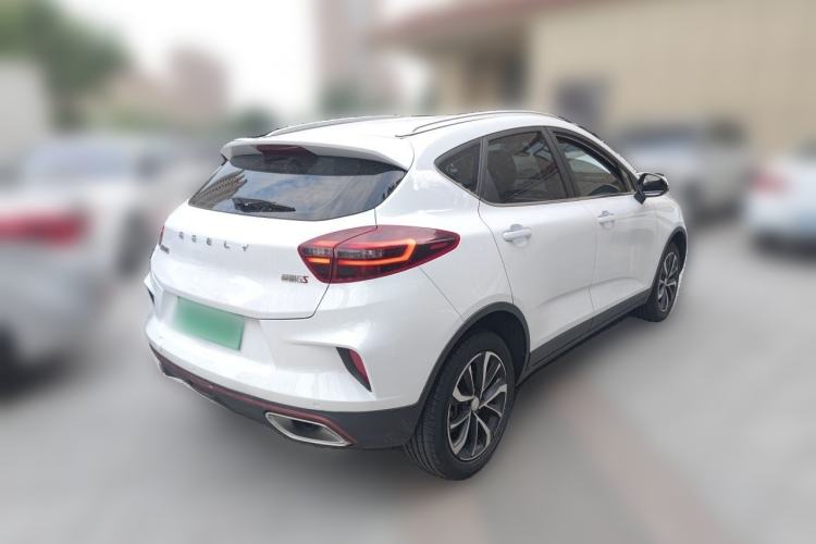 Used Geely Auto Emgrand GS 2020 1.4T CVT Ya Rear Right 45 Deg