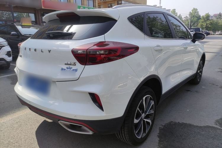 Used Geely Auto Emgrand GS 2020 1.4T CVT Ya Rear Right 45 Deg