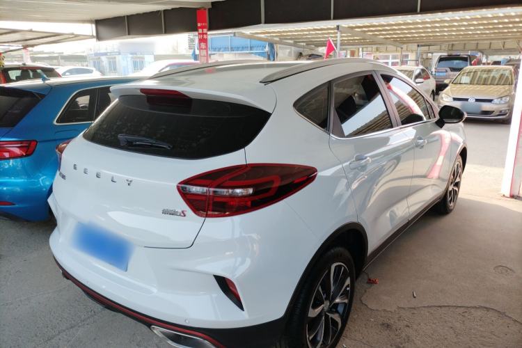 Used Geely Auto Emgrand GS 2020 1.4T CVT Ya Rear Right 45 Deg