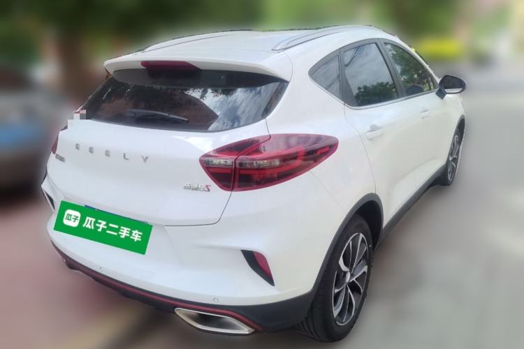 Used Geely Auto Emgrand GS 2020 1.4T CVT Ya Rear Right 45 Deg