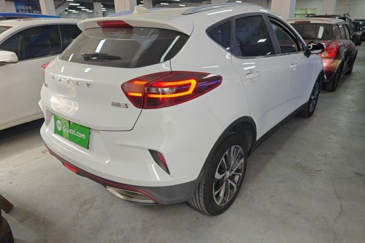 Used Geely Auto Emgrand GS 2020 1.4T CVT Ya Rear Right 45 Deg