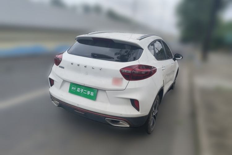 Used Geely Auto Emgrand GS 2020 1.4T CVT Ya Rear Right 45 Deg