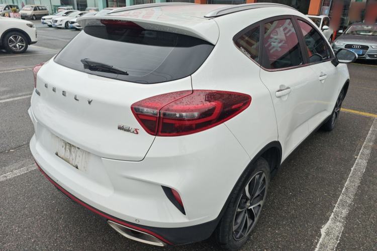Used Geely Auto Emgrand GS 2020 1.4T CVT Ya Rear Right 45 Deg