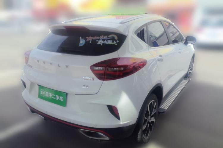 Used Geely Auto Emgrand GS 2020 1.4T Manual Ya Rear Right 45 Deg