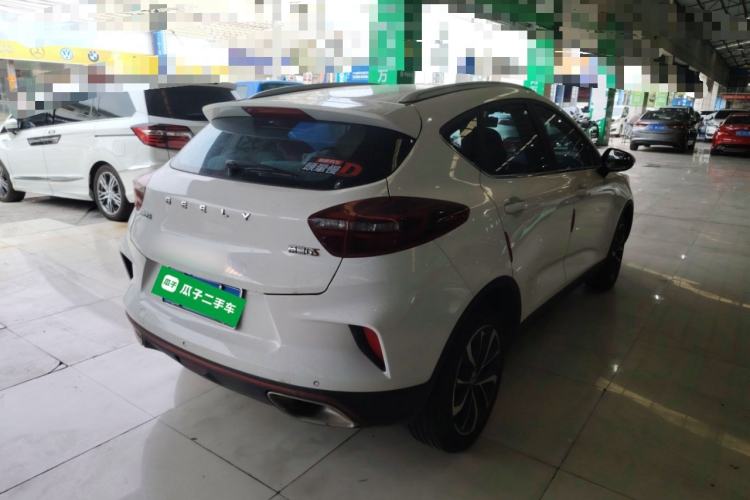 Used Geely Auto Emgrand GS 2020 1.4T CVT Ya Rear Right 45 Deg