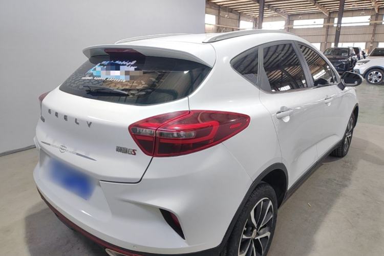 Used Geely Auto Emgrand GS 2020 1.4T CVT Ya Rear Right 45 Deg