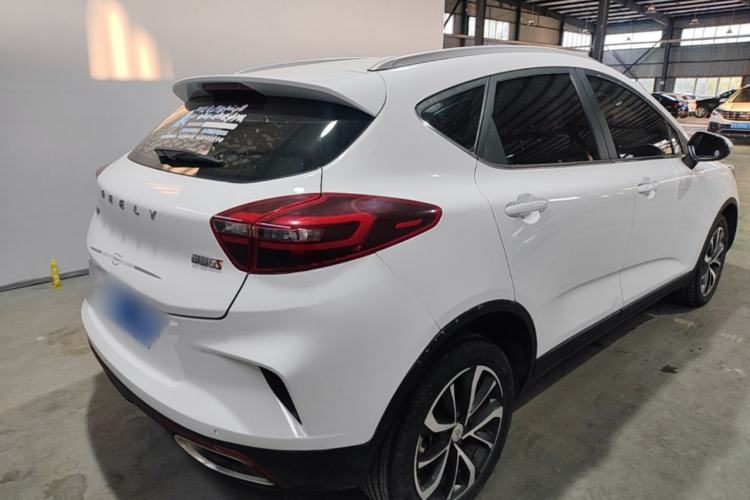 Used Geely Auto Emgrand GS 2020 1.4T CVT Ya Rear Right 45 Deg