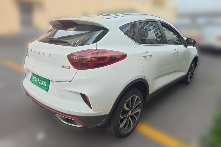 Used Geely Auto Emgrand GS 2020 1.4T CVT Ya Rear Right 45 Deg