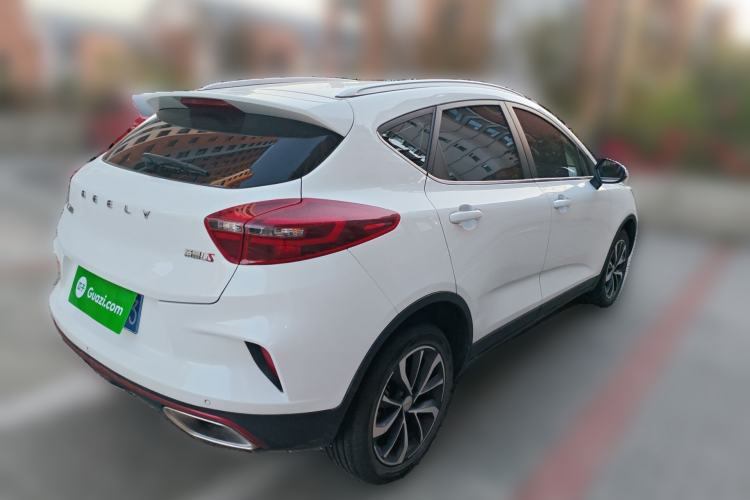 Used Geely Auto Emgrand GS 2020 1.4T CVT Ya Rear Right 45 Deg