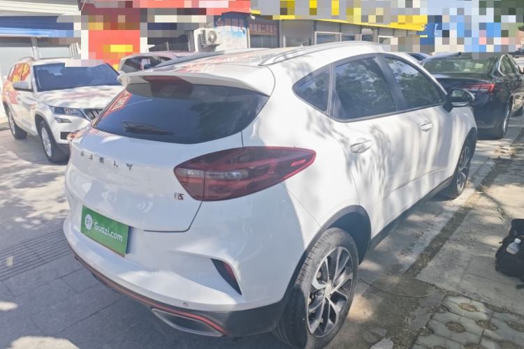 Used Geely Auto Emgrand GS 2020 1.4T CVT Ya Rear Right 45 Deg
