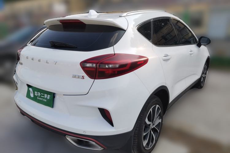 Used Geely Auto Emgrand GS 2020 1.4T CVT Ya Rear Right 45 Deg