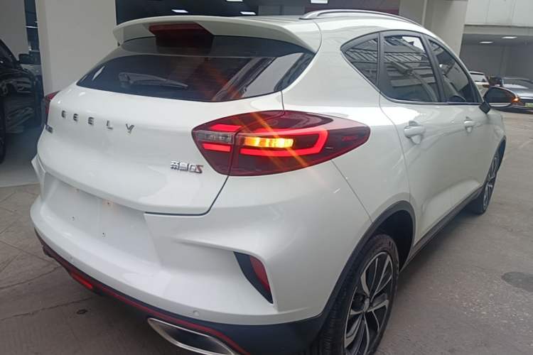 Used Geely Auto Emgrand GS 2020 1.4T CVT Ya Rear Right 45 Deg