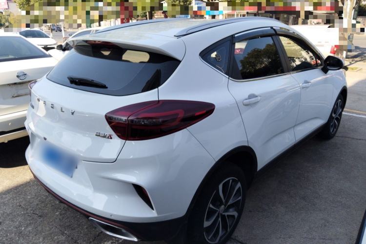 Used Geely Auto Emgrand GS 2020 1.4T CVT Ya Rear Right 45 Deg