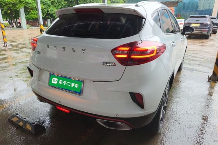 Used Geely Auto Emgrand GS 2020 1.4T CVT Ya Rear Right 45 Deg