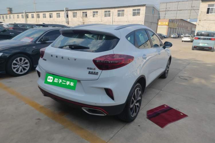Used Geely Auto Emgrand GS 2020 1.4T CVT Ya Rear Right 45 Deg