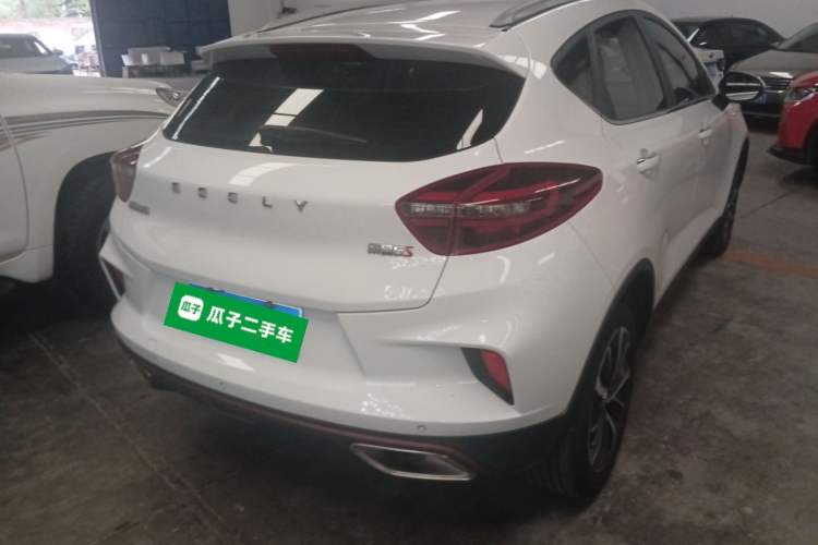 Used Geely Auto Emgrand GS 2020 1.4T CVT Ya Rear Right 45 Deg