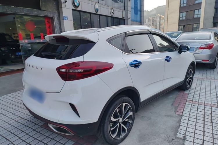Used Geely Auto Emgrand GS 2020 1.4T CVT Ya Rear Right 45 Deg