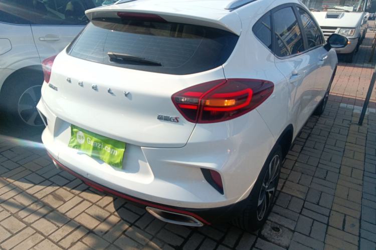Used Geely Auto Emgrand GS 2020 1.4T CVT Ya Rear Right 45 Deg