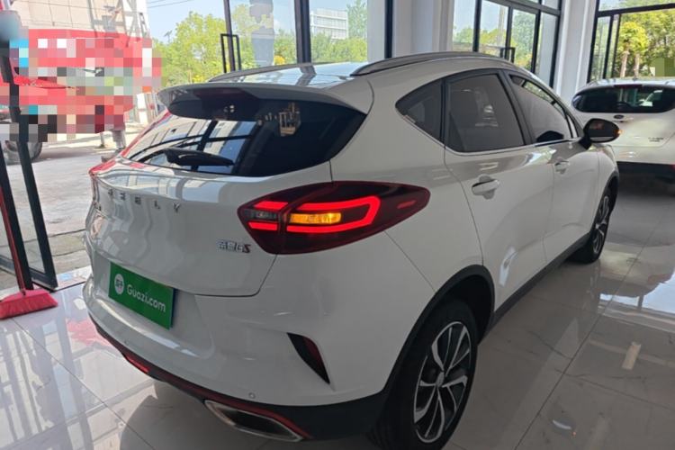 Used Geely Auto Emgrand GS 2020 1.4T CVT Ya Rear Right 45 Deg