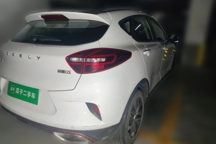 Used Geely Auto Emgrand GS 2020 1.4T CVT Ya Rear Right 45 Deg