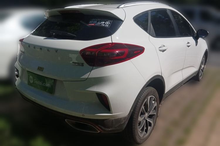 Used Geely Auto Emgrand GS 2020 1.4T Manual Ya Rear Right 45 Deg