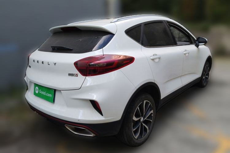 Used Geely Auto Emgrand GS 2020 1.4T CVT Ya Rear Right 45 Deg