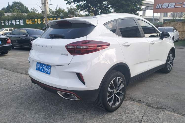 Used Geely Auto Emgrand GS 2020 1.4T CVT Ya Rear Right 45 Deg