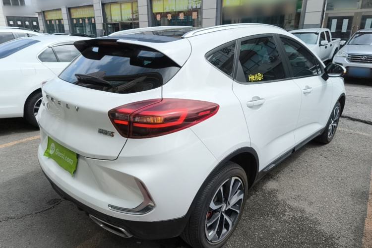Used Geely Auto Emgrand GS 2020 1.4T CVT Active Rear Right 45 Deg